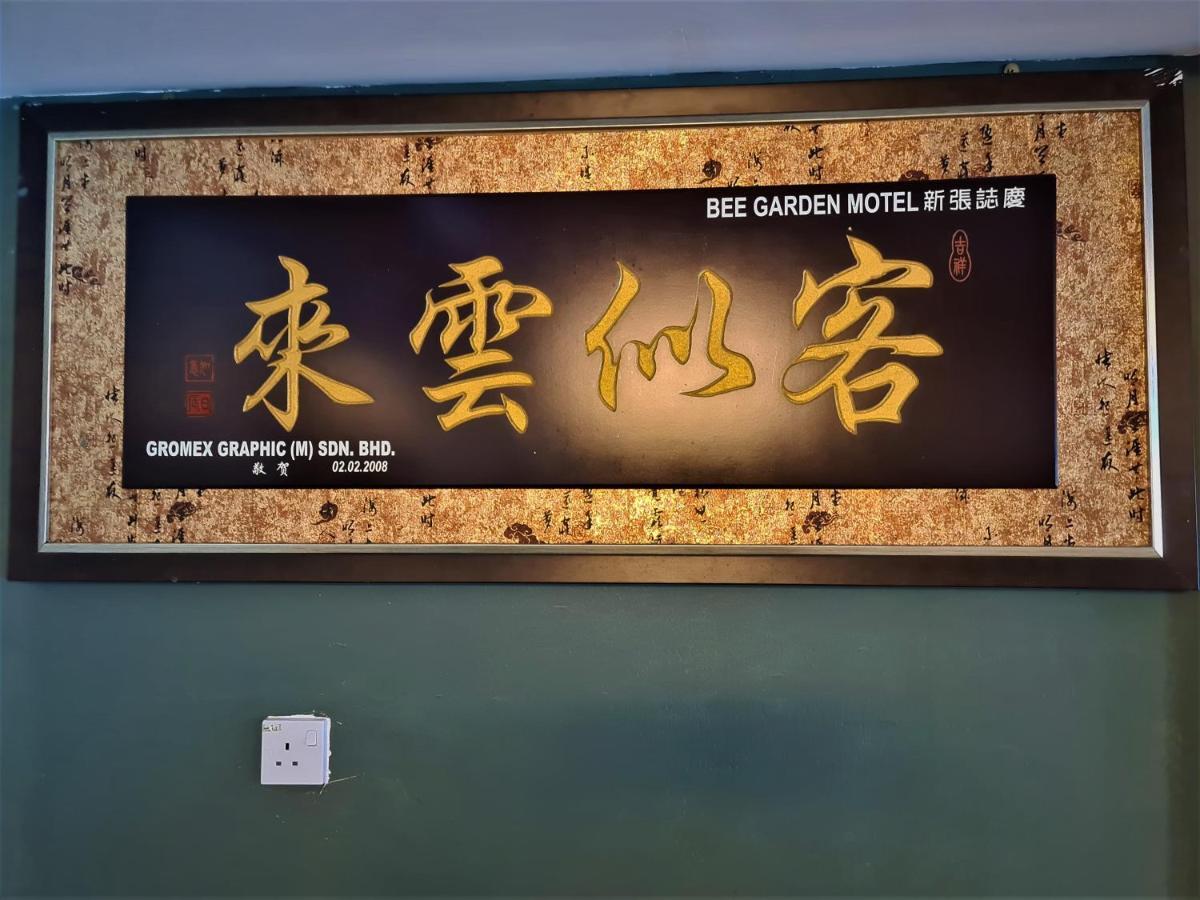 Bee Garden & Bb Motel - Alor Setar Exteriör bild